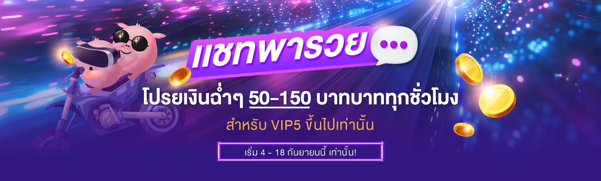 ad4
